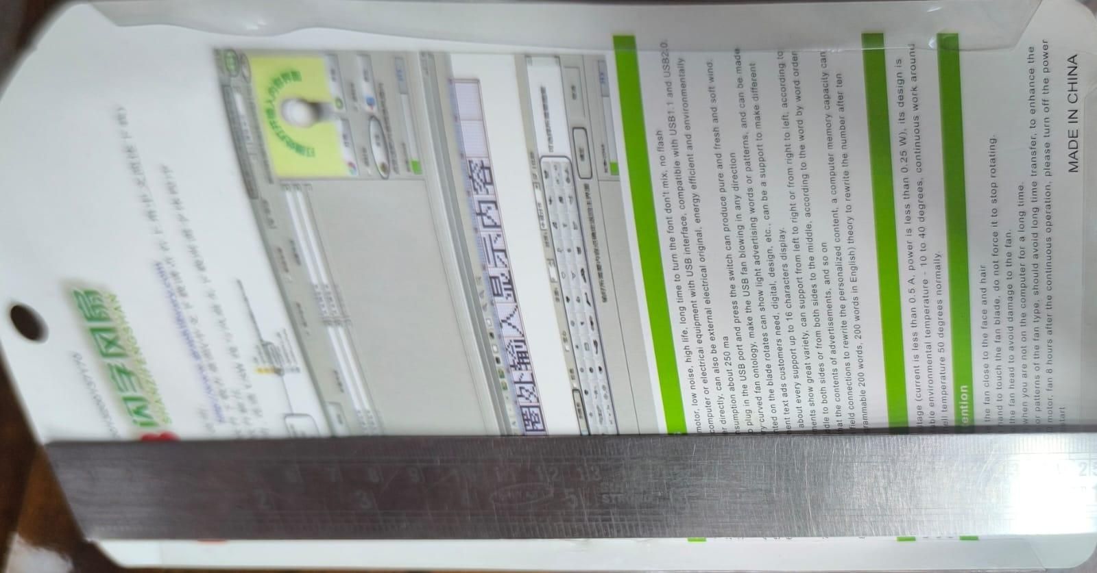 Programmable USB LED Message Fan | Custom Text Display with CD Software | Pack of 1