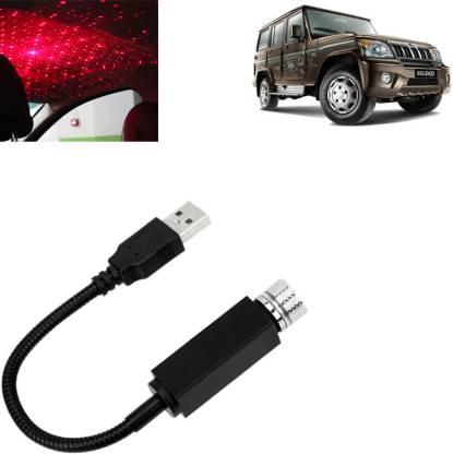 Star Fancy USB Night Light – Flexible Laser Projection Lamp with Multiple Lighting Effects | Atmosphere Lamp for Car & Room Décor (Black)